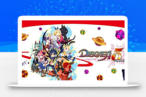 《魔界战记5:完整版 Disgaea 5 Complete》Switch中文版NSP下载 – 含1.0.3补丁