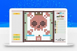 《坦克大战/Threads of War》PC中文版下载-含Build.19883041