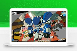 《终末机兵/NITRO GEN OMEGA》PC中文版下载-含Build.20241048