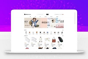 全开源TikTok跨境商城源码/TikTok内嵌商城+搭建教程/前端uniapp+后端