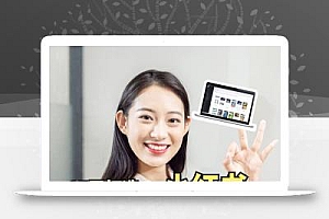 小红书月赚2W个核心打法,15天打造出快速赚钱的小红书账号