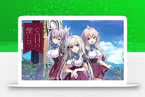 少女与野兽丨その日の獣には、