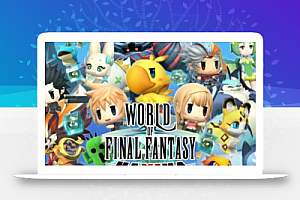 《最终幻想:世界 World of Final Fantasy Maxima》Switch中文版NSP下载 – 含1.0.1补丁