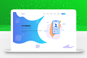 最新版MYMPay码支付开源版系统源码_个人免签支付_聚合支付系统