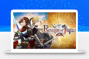 《正义复仇 Revenge of Justice》Switch日文版NSP下载