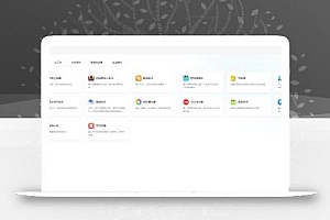 码多多ChatAI智能聊天系统-PHP源码版V2.5.0