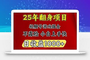 一台电脑,在家创业,日收益1000,周末节假日收益还会更高