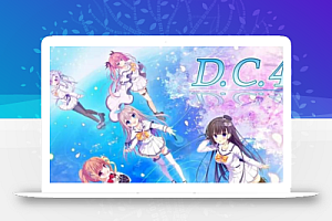 《初音岛4》Switch日文版NSZ下载 – 含1.0.2补丁