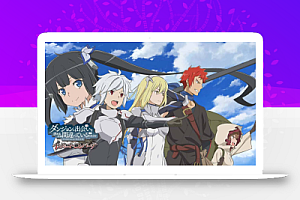 《在地下城寻求邂逅是否搞错了什么:无限战斗 Is It Wrong to Try to Pick Up Girls in a Dungeon? Familia Myth Infinite Combate》Switch中文版NSP下载