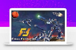 最终编队丨Final Formation