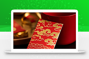 春节微信红包封面自制这么简单?带你轻松玩转最全教程~