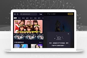 Fastadmin框架短视频系统视频知识付费源码