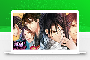 《不可思议的新撰组:英雄的爱 The Amazing Shinsengumi: Heroes in Love》Switch中文版NSP下载