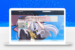 最新全新UI异次元荔枝V4.4自动发卡系统源码