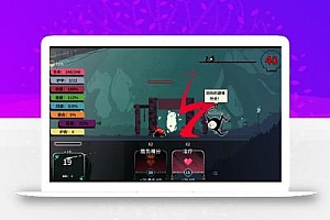 《根 Racine》switch美版中文+1.1.1补丁