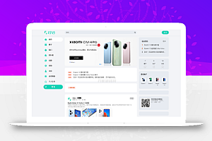 对信开源圈子系统全开源源码_多端支持_免费商用