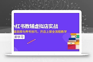 AI写作全流程指南,DeepSeek模型与Prompt设计,飞书多维表自动化生产