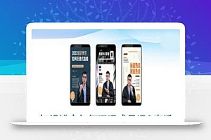 知识博主如何沉浸式录课直播-直播间教程