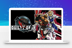 《罪恶装备 GUILTY GEAR》Switch中文版NSP下载