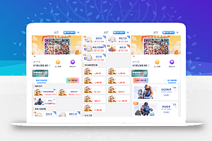 导航网网站源码-游戏在线试玩导航系统