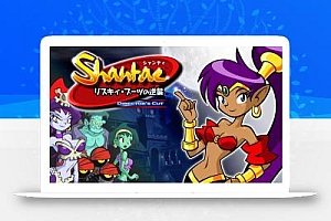桑塔:里丝琦的逆袭 – 导演剪辑版丨Shantae: Risky’s Revenge – Director’s Cut