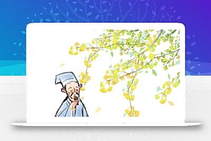 2025一年级下语文暑假作业