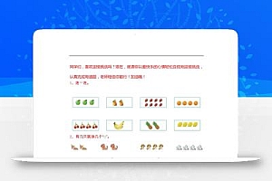一下数学【25春《精选100题》】