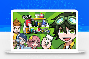 《我们的击落橡皮 Our Flick Erasers》Switch日文版NSP下载