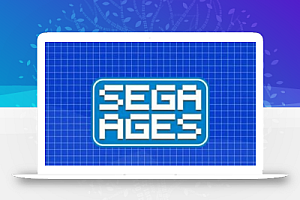 《世嘉复刻系列合集》Switch英文版NSZ下载