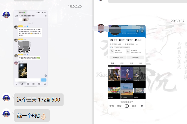 网盘拉新_实战系列,小白单月破5K(v3.0版保姆级教程)