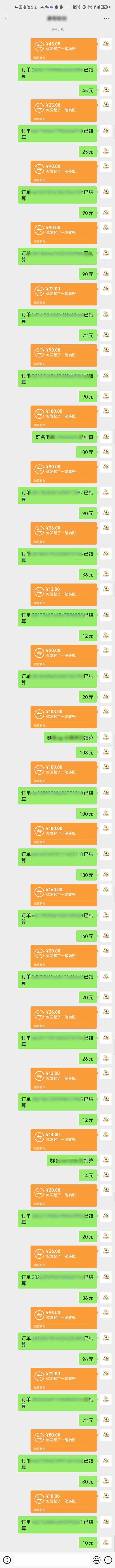 AI代写,轻松变现的新途径,一单一结,月入2W+,赚稳定性的钱