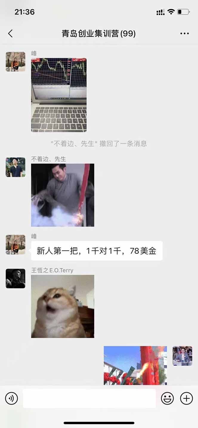 美刀掘金变现项目,单人每日收益800-3000,稳定运行8年
