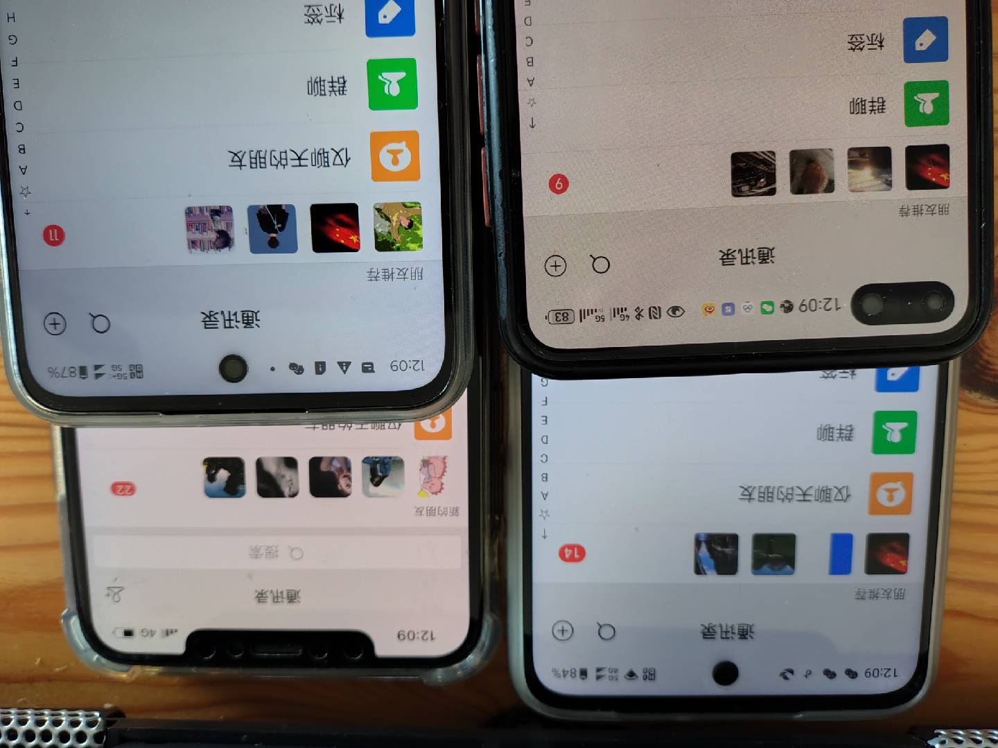 小红书,抖音,视频号,快手主流平台全域引流,截流自热引爆私域流量,…