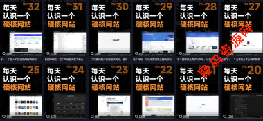 公众号流量主项目必入池,我的玩法分享