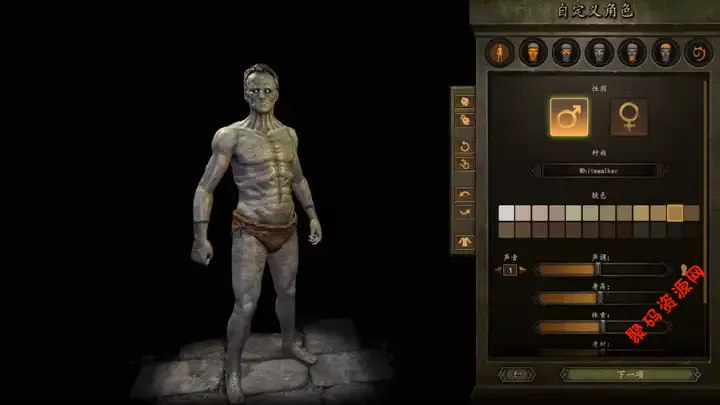 《骑马与砍杀2霸主》权游国度MOD 6.2整合版